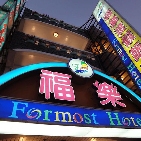 Formost Hotel Kenting Buitenkant foto